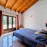 Vale Dos Sentidos Apartment